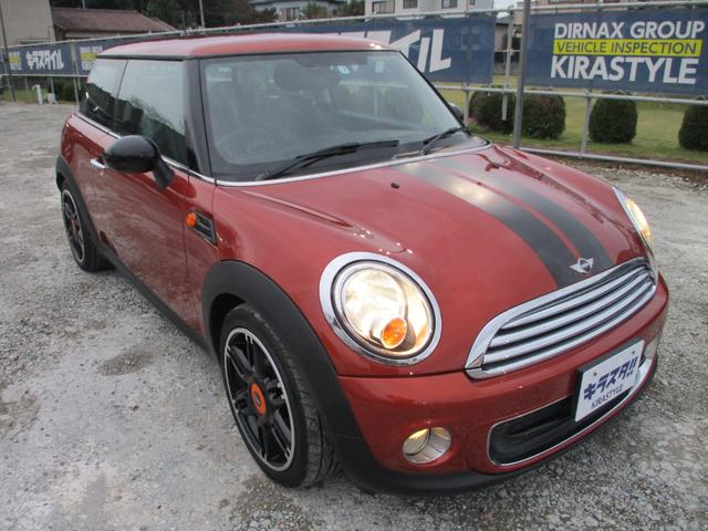 MINI ワン アルミホイール キーレスエントリー AT 盗難防止システム ABS CD ミュージックプレイヤー接続可 エアコン パワーステアリング パワーウィンドウ 運転席エアバッグ(12枚目)