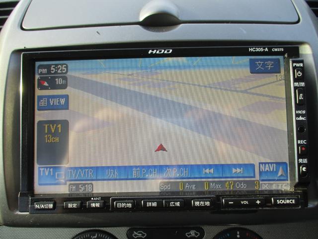 ノート 15S Vパッケージ ETC ナビ TV スマートキー 電動格納ミラー CVT 衝突安全ボディ ABS CD エアコン パワーステアリング パワーウィンドウ(3枚目)