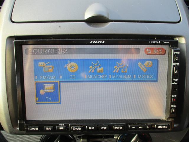 ノート 15S Vパッケージ ETC ナビ TV スマートキー 電動格納ミラー CVT 衝突安全ボディ ABS CD エアコン パワーステアリング パワーウィンドウ(4枚目)