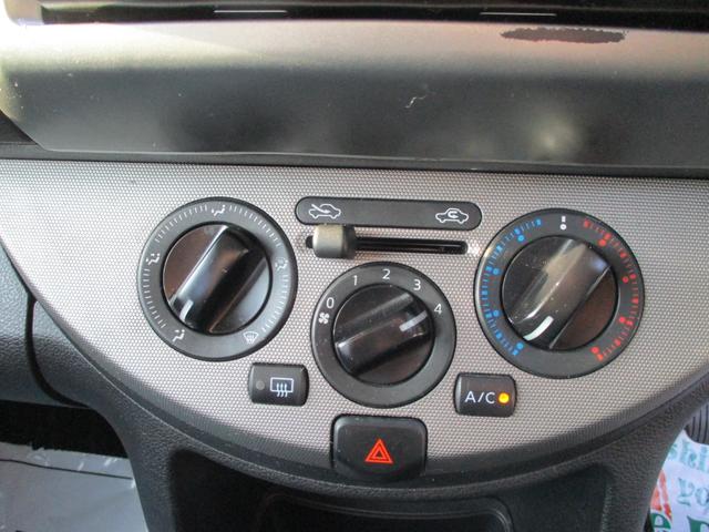 ノート 15S Vパッケージ ETC ナビ TV スマートキー 電動格納ミラー CVT 衝突安全ボディ ABS CD エアコン パワーステアリング パワーウィンドウ(5枚目)