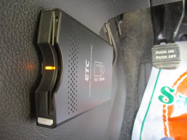 ノート 15S Vパッケージ ETC ナビ TV スマートキー 電動格納ミラー CVT 衝突安全ボディ ABS CD エアコン パワーステアリング パワーウィンドウ(6枚目)