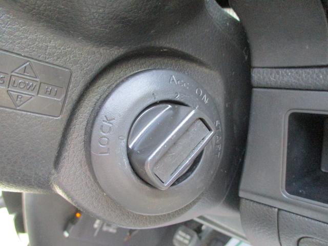 ノート 15S Vパッケージ ETC ナビ TV スマートキー 電動格納ミラー CVT 衝突安全ボディ ABS CD エアコン パワーステアリング パワーウィンドウ(7枚目)