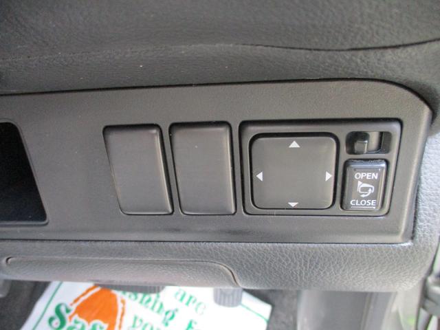 ノート 15S Vパッケージ ETC ナビ TV スマートキー 電動格納ミラー CVT 衝突安全ボディ ABS CD エアコン パワーステアリング パワーウィンドウ(8枚目)