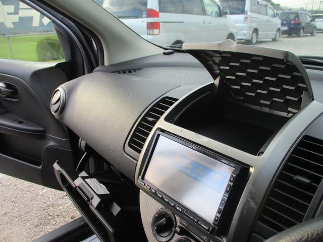 ノート 15S Vパッケージ ETC ナビ TV スマートキー 電動格納ミラー CVT 衝突安全ボディ ABS CD エアコン パワーステアリング パワーウィンドウ(9枚目)