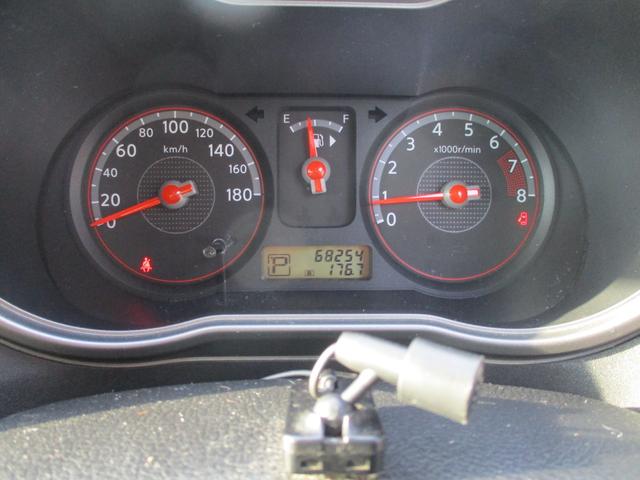 ノート 15S Vパッケージ ETC ナビ TV スマートキー 電動格納ミラー CVT 衝突安全ボディ ABS CD エアコン パワーステアリング パワーウィンドウ(22枚目)