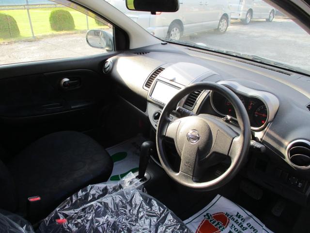 ノート 15S Vパッケージ ETC ナビ TV スマートキー 電動格納ミラー CVT 衝突安全ボディ ABS CD エアコン パワーステアリング パワーウィンドウ(25枚目)