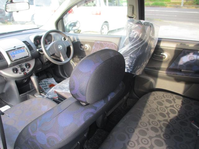 ノート 15S Vパッケージ ETC ナビ TV スマートキー 電動格納ミラー CVT 衝突安全ボディ ABS CD エアコン パワーステアリング パワーウィンドウ(27枚目)