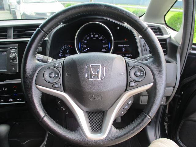 フィット １５ＸＬ　ホンダセンシング　ＥＴＣ　バックカメラ　ＴＶ　オートクルーズコントロール　レーンアシスト　衝突被害軽減システム　オートライト　ＬＥＤヘッドランプ　スマートキー　アイドリングストップ　電動格納ミラー　シートヒーター（2枚目）