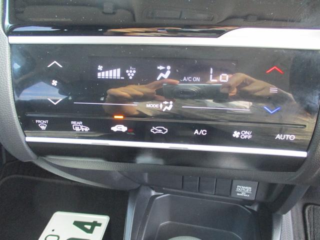 フィット １５ＸＬ　ホンダセンシング　ＥＴＣ　バックカメラ　ＴＶ　オートクルーズコントロール　レーンアシスト　衝突被害軽減システム　オートライト　ＬＥＤヘッドランプ　スマートキー　アイドリングストップ　電動格納ミラー　シートヒーター（7枚目）