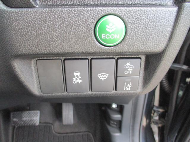 フィット １５ＸＬ　ホンダセンシング　ＥＴＣ　バックカメラ　ＴＶ　オートクルーズコントロール　レーンアシスト　衝突被害軽減システム　オートライト　ＬＥＤヘッドランプ　スマートキー　アイドリングストップ　電動格納ミラー　シートヒーター（9枚目）