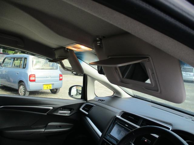 フィット １５ＸＬ　ホンダセンシング　ＥＴＣ　バックカメラ　ＴＶ　オートクルーズコントロール　レーンアシスト　衝突被害軽減システム　オートライト　ＬＥＤヘッドランプ　スマートキー　アイドリングストップ　電動格納ミラー　シートヒーター（37枚目）