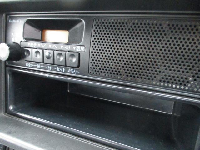 ハイゼットトラック エアコン・パワステ スペシャル 三方開 MT エアコン パワーステアリング(5枚目)