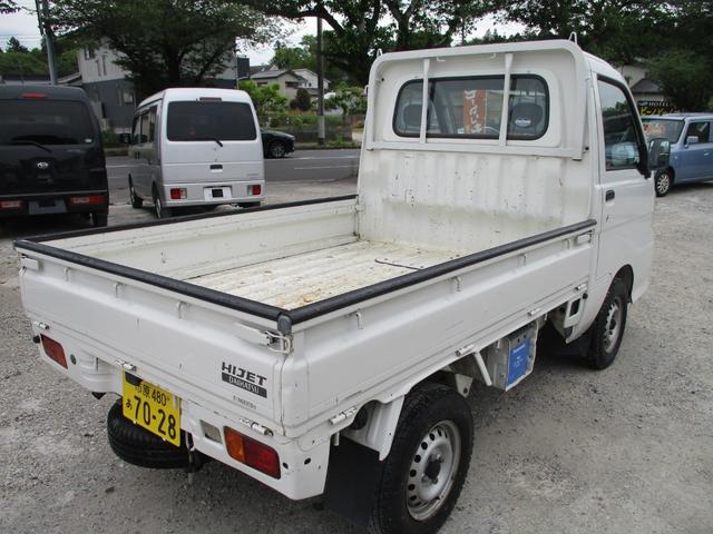 ハイゼットトラック エアコン・パワステ スペシャル 三方開 MT エアコン パワーステアリング(15枚目)