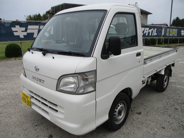 ハイゼットトラック エアコン・パワステ スペシャル 三方開 MT エアコン パワーステアリング(29枚目)