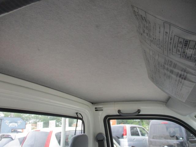 ハイゼットトラック エアコン・パワステ スペシャル 三方開 MT エアコン パワーステアリング(40枚目)