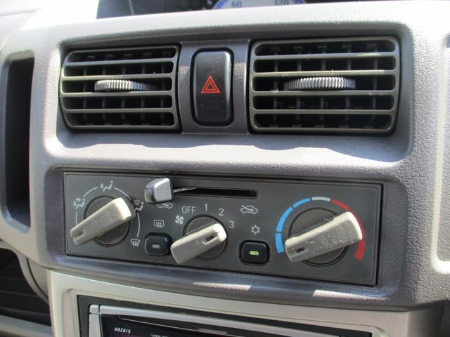 ｅＫワゴン ブラックインテリアエディション　Ｍ　キーレスエントリー　電動格納ミラー　ベンチシート　ＡＴ　ＣＤ　カセット　アルミホイール　衝突安全ボディ　エアコン　パワーステアリング　パワーウィンドウ（5枚目）