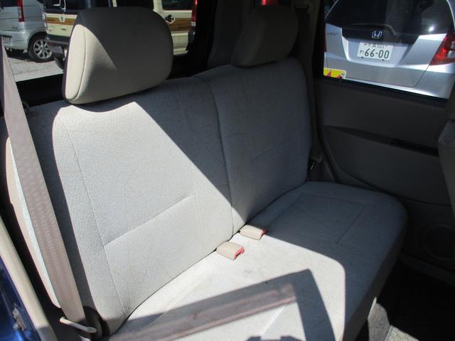 ｅＫワゴン ブラックインテリアエディション　Ｍ　キーレスエントリー　電動格納ミラー　ベンチシート　ＡＴ　ＣＤ　カセット　アルミホイール　衝突安全ボディ　エアコン　パワーステアリング　パワーウィンドウ（21枚目）