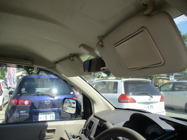 ｅＫワゴン ブラックインテリアエディション　Ｍ　キーレスエントリー　電動格納ミラー　ベンチシート　ＡＴ　ＣＤ　カセット　アルミホイール　衝突安全ボディ　エアコン　パワーステアリング　パワーウィンドウ（23枚目）