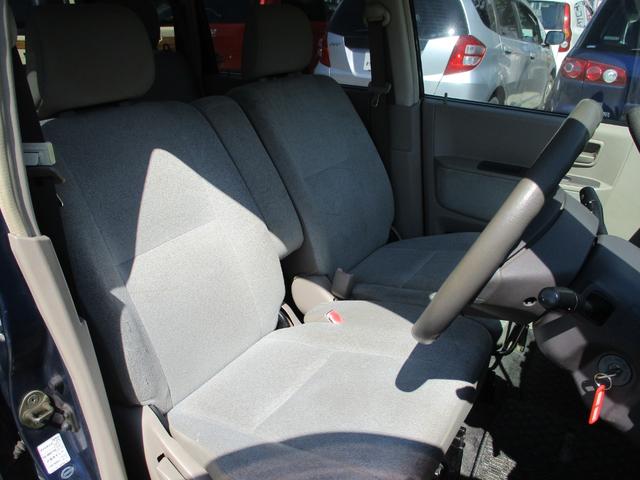 ｅＫワゴン ブラックインテリアエディション　Ｍ　キーレスエントリー　電動格納ミラー　ベンチシート　ＡＴ　ＣＤ　カセット　アルミホイール　衝突安全ボディ　エアコン　パワーステアリング　パワーウィンドウ（24枚目）