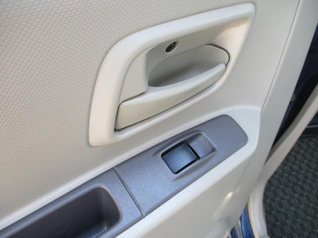 ｅＫワゴン ブラックインテリアエディション　Ｍ　キーレスエントリー　電動格納ミラー　ベンチシート　ＡＴ　ＣＤ　カセット　アルミホイール　衝突安全ボディ　エアコン　パワーステアリング　パワーウィンドウ（31枚目）