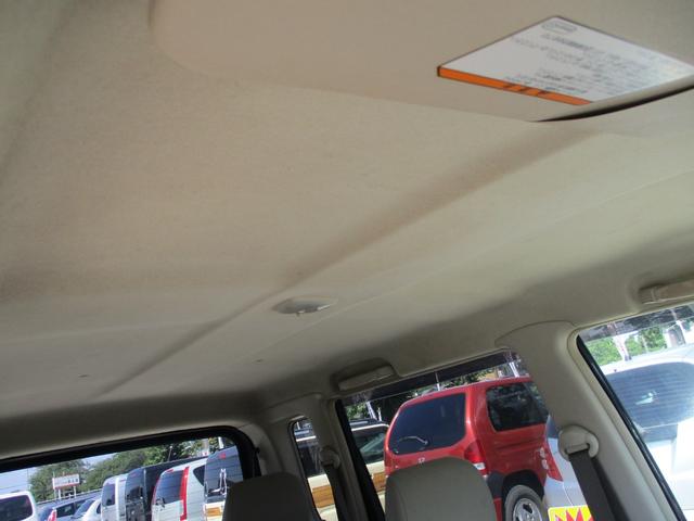 ｅＫワゴン ブラックインテリアエディション　Ｍ　キーレスエントリー　電動格納ミラー　ベンチシート　ＡＴ　ＣＤ　カセット　アルミホイール　衝突安全ボディ　エアコン　パワーステアリング　パワーウィンドウ（35枚目）