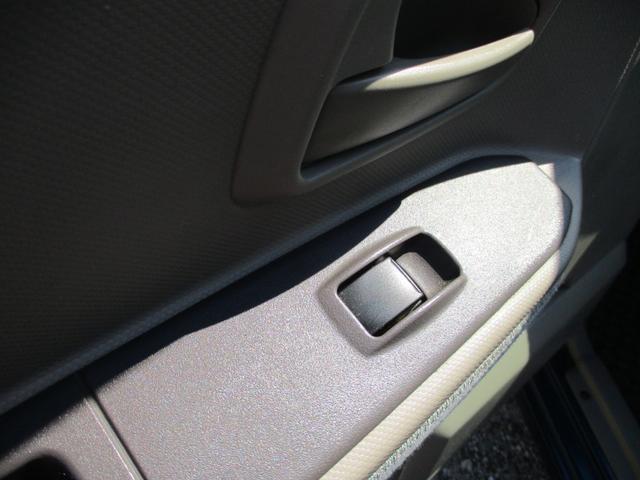 ｅＫワゴン ブラックインテリアエディション　Ｍ　キーレスエントリー　電動格納ミラー　ベンチシート　ＡＴ　ＣＤ　カセット　アルミホイール　衝突安全ボディ　エアコン　パワーステアリング　パワーウィンドウ（40枚目）