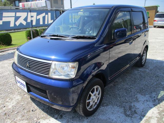 ｅＫワゴン ブラックインテリアエディション　Ｍ　キーレスエントリー　電動格納ミラー　ベンチシート　ＡＴ　ＣＤ　カセット　アルミホイール　衝突安全ボディ　エアコン　パワーステアリング　パワーウィンドウ（44枚目）