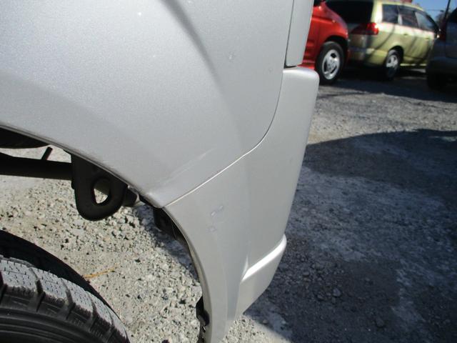 エブリイ ジョイン　ＭＴ　両側スライドドア　盗難防止システム　ＡＢＳ　エアコン　パワーステアリング　パワーウィンドウ　運転席エアバッグ　助手席エアバッグ　ＣＤ（36枚目）