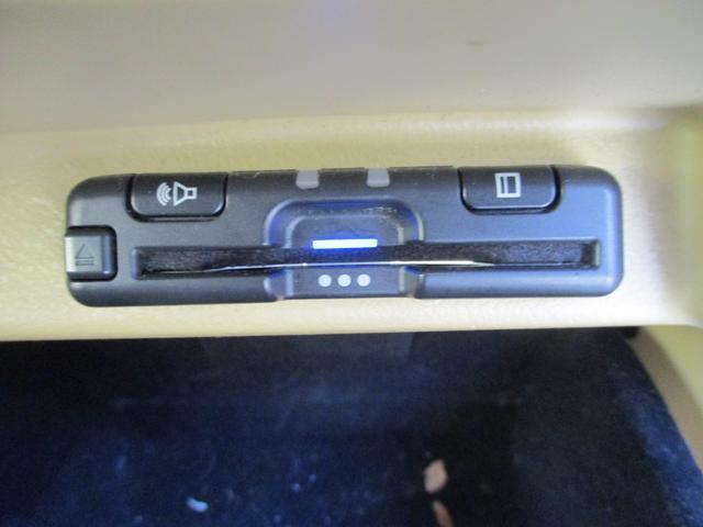 エリシオン Ｇ　ＥＴＣ　ナビ　ＴＶ　クリアランスソナー　両側スライド・片側電動　ＨＩＤ　キーレスエントリー　電動格納ミラー　３列シート　チップアップシート　ＡＴ　アルミホイール　盗難防止システム　衝突安全ボディ（6枚目）