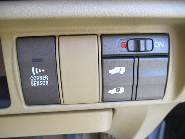 エリシオン Ｇ　ＥＴＣ　ナビ　ＴＶ　クリアランスソナー　両側スライド・片側電動　ＨＩＤ　キーレスエントリー　電動格納ミラー　３列シート　チップアップシート　ＡＴ　アルミホイール　盗難防止システム　衝突安全ボディ（7枚目）