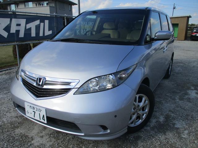 エリシオン Ｇ　ＥＴＣ　ナビ　ＴＶ　クリアランスソナー　両側スライド・片側電動　ＨＩＤ　キーレスエントリー　電動格納ミラー　３列シート　チップアップシート　ＡＴ　アルミホイール　盗難防止システム　衝突安全ボディ（25枚目）