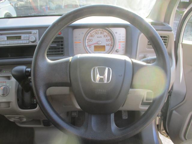 ライフ コンフォートスペシャル　キーレスエントリー　ベンチシート　ＡＴ　ＡＢＳ　ＣＤ　ミュージックプレイヤー接続可　アルミホイール　衝突安全ボディ　エアコン　パワーステアリング　パワーウィンドウ（2枚目）