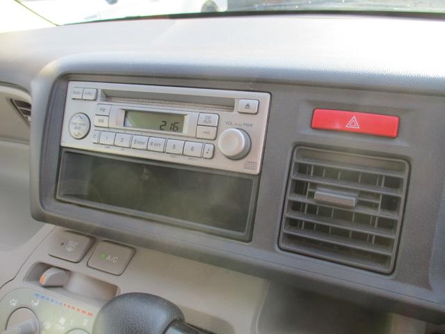 ライフ コンフォートスペシャル　キーレスエントリー　ベンチシート　ＡＴ　ＡＢＳ　ＣＤ　ミュージックプレイヤー接続可　アルミホイール　衝突安全ボディ　エアコン　パワーステアリング　パワーウィンドウ（3枚目）