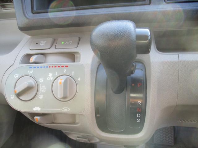 ライフ コンフォートスペシャル　キーレスエントリー　ベンチシート　ＡＴ　ＡＢＳ　ＣＤ　ミュージックプレイヤー接続可　アルミホイール　衝突安全ボディ　エアコン　パワーステアリング　パワーウィンドウ（4枚目）