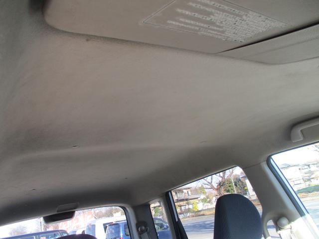 ライフ コンフォートスペシャル　キーレスエントリー　ベンチシート　ＡＴ　ＡＢＳ　ＣＤ　ミュージックプレイヤー接続可　アルミホイール　衝突安全ボディ　エアコン　パワーステアリング　パワーウィンドウ（23枚目）
