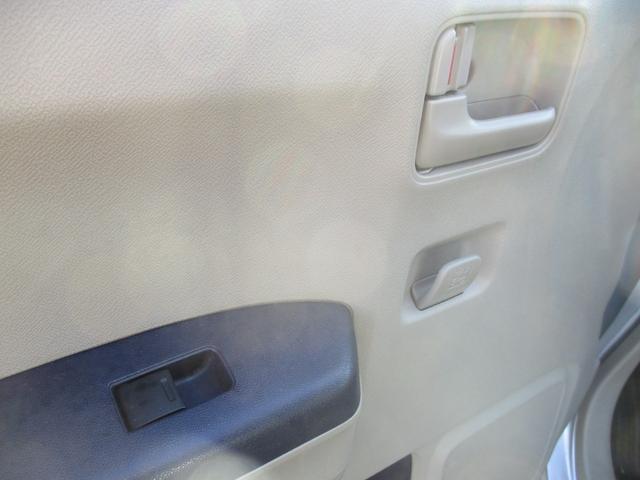 ライフ コンフォートスペシャル　キーレスエントリー　ベンチシート　ＡＴ　ＡＢＳ　ＣＤ　ミュージックプレイヤー接続可　アルミホイール　衝突安全ボディ　エアコン　パワーステアリング　パワーウィンドウ（27枚目）