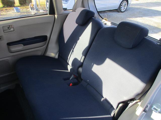 ライフ コンフォートスペシャル　キーレスエントリー　ベンチシート　ＡＴ　ＡＢＳ　ＣＤ　ミュージックプレイヤー接続可　アルミホイール　衝突安全ボディ　エアコン　パワーステアリング　パワーウィンドウ（30枚目）