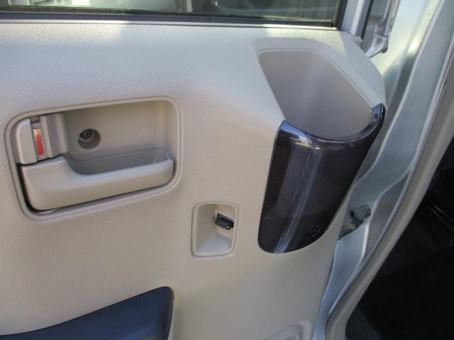 ライフ コンフォートスペシャル　キーレスエントリー　ベンチシート　ＡＴ　ＡＢＳ　ＣＤ　ミュージックプレイヤー接続可　アルミホイール　衝突安全ボディ　エアコン　パワーステアリング　パワーウィンドウ（44枚目）