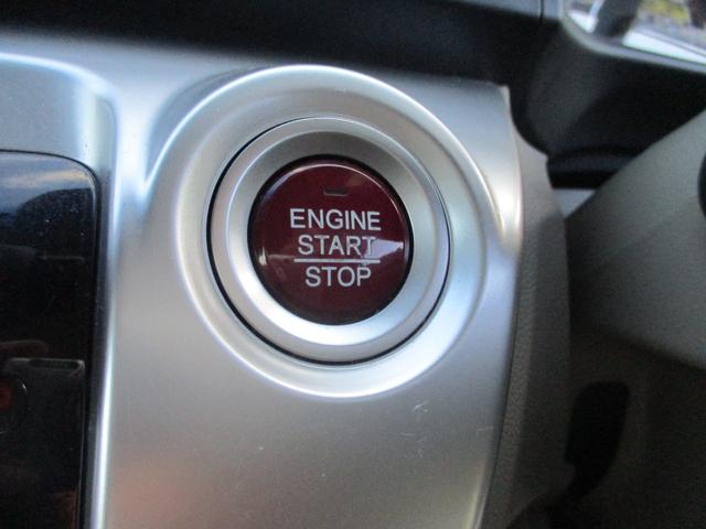 Ｎ－ＷＧＮ Ｇ・Ａパッケージ　ドライブレコーダー　ＥＴＣ　ナビ　ＴＶ　衝突被害軽減システム　オートライト　ＨＩＤ　スマートキー　アイドリングストップ　電動格納ミラー　ベンチシート　ＣＶＴ　盗難防止システム　ＡＢＳ　ＥＳＣ（8枚目）