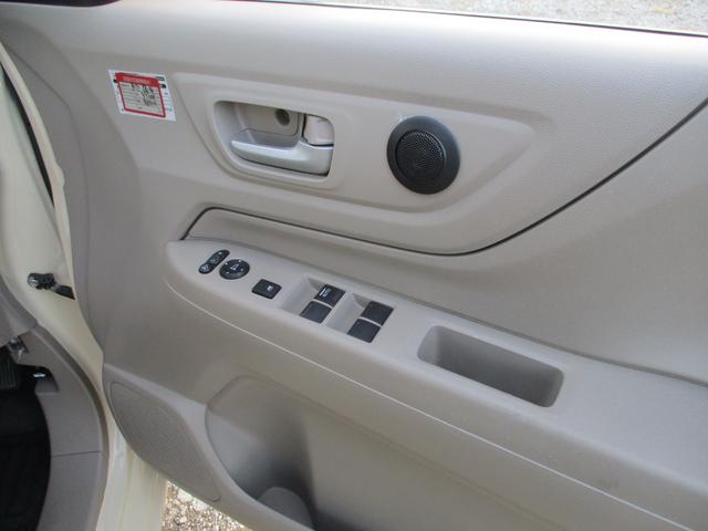 Ｎ－ＷＧＮ Ｇ・Ａパッケージ　ドライブレコーダー　ＥＴＣ　ナビ　ＴＶ　衝突被害軽減システム　オートライト　ＨＩＤ　スマートキー　アイドリングストップ　電動格納ミラー　ベンチシート　ＣＶＴ　盗難防止システム　ＡＢＳ　ＥＳＣ（25枚目）