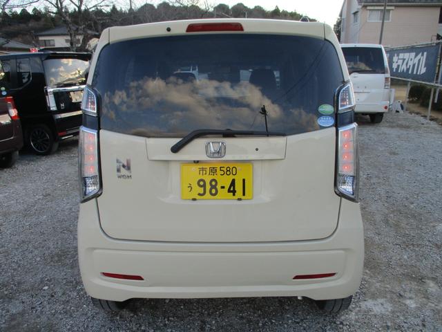 Ｎ－ＷＧＮ Ｇ・Ａパッケージ　ドライブレコーダー　ＥＴＣ　ナビ　ＴＶ　衝突被害軽減システム　オートライト　ＨＩＤ　スマートキー　アイドリングストップ　電動格納ミラー　ベンチシート　ＣＶＴ　盗難防止システム　ＡＢＳ　ＥＳＣ（26枚目）