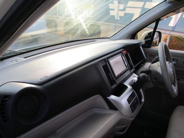 Ｎ－ＷＧＮ Ｇ・Ａパッケージ　ドライブレコーダー　ＥＴＣ　ナビ　ＴＶ　衝突被害軽減システム　オートライト　ＨＩＤ　スマートキー　アイドリングストップ　電動格納ミラー　ベンチシート　ＣＶＴ　盗難防止システム　ＡＢＳ　ＥＳＣ（39枚目）