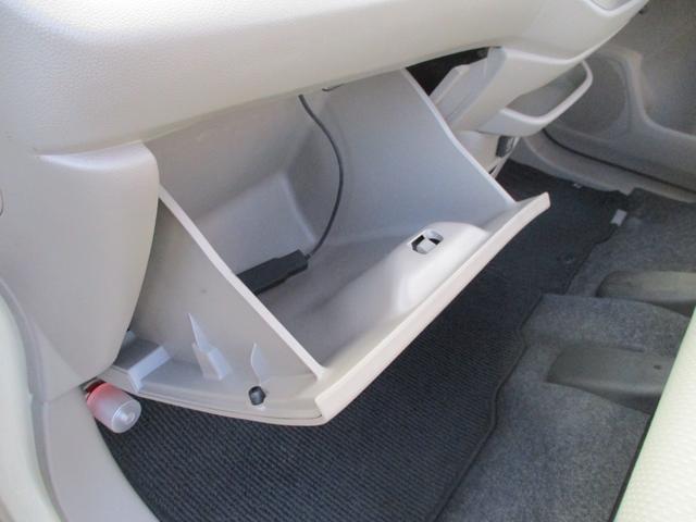 Ｎ－ＷＧＮ Ｇ・Ａパッケージ　ドライブレコーダー　ＥＴＣ　ナビ　ＴＶ　衝突被害軽減システム　オートライト　ＨＩＤ　スマートキー　アイドリングストップ　電動格納ミラー　ベンチシート　ＣＶＴ　盗難防止システム　ＡＢＳ　ＥＳＣ（52枚目）