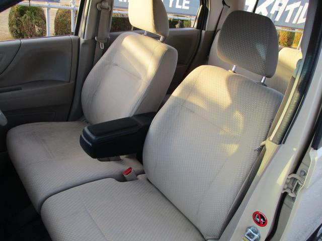 Ｎ－ＷＧＮ Ｇ・Ａパッケージ　ドライブレコーダー　ＥＴＣ　ナビ　ＴＶ　衝突被害軽減システム　オートライト　ＨＩＤ　スマートキー　アイドリングストップ　電動格納ミラー　ベンチシート　ＣＶＴ　盗難防止システム　ＡＢＳ　ＥＳＣ（56枚目）