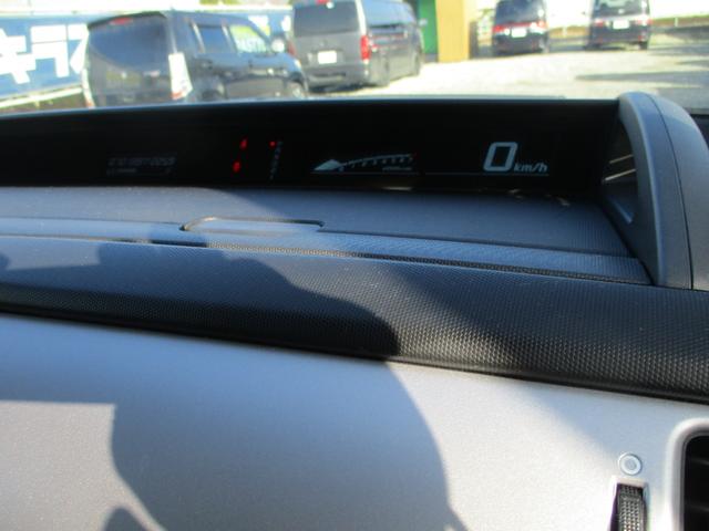 ステップワゴン スパーダＳ　ＨＤＤナビ　スマートスタイルＥＤ　ドライブレコーダー　ＥＴＣ　バックカメラ　ナビ　ＴＶ　両側電動スライドドア　ＨＩＤ　スマートキー　電動格納ミラー　後席モニター　３列シート　ＡＴ　アルミホイール　１００Ｖ電源　盗難防止システム（24枚目）