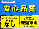 Ｇパッケージ　キー２つ＆カードキー、全ドアイージークローザー、後席リクライニング、リヤ＆後席サンシェード、シートメモリ２つ分、前席シートヒーター＆ベンチレーション、ＥＴＣ、ＣＤ　ＤＶＤ、左側サイドカメラ、（52枚目）