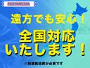 Ｇパッケージ　キー２つ＆カードキー、全ドアイージークローザー、後席リクライニング、リヤ＆後席サンシェード、シートメモリ２つ分、前席シートヒーター＆ベンチレーション、ＥＴＣ、ＣＤ　ＤＶＤ、左側サイドカメラ、（53枚目）