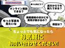 Ｇパッケージ　キー２つ＆カードキー、全ドアイージークローザー、後席リクライニング、リヤ＆後席サンシェード、シートメモリ２つ分、前席シートヒーター＆ベンチレーション、ＥＴＣ、ＣＤ　ＤＶＤ、左側サイドカメラ、（54枚目）