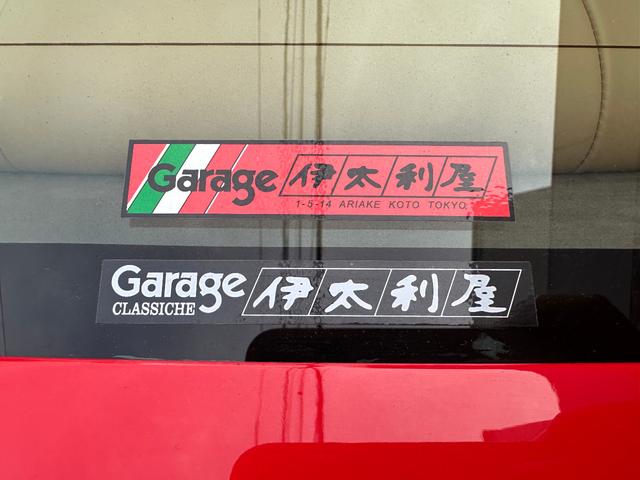 日本 オーテックザガートステルビオ(37枚目)