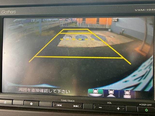 Ｎ－ＢＯＸ Ｇホンダセンシング　純正ナビ／バックカメラ／アダプティブクルーズコントロール／ＬＥＤヘッドライト／Ｂｌｕｅｔｏｏｔｈ／スマートキー／ＥＴＣ／両側スライド／レーンキープアシスト／車線逸脱警報／後発進抑制機能（27枚目）